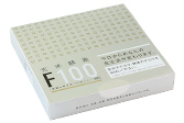 玄米酵素F100 ミニ