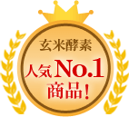 �l�CNo.1���i