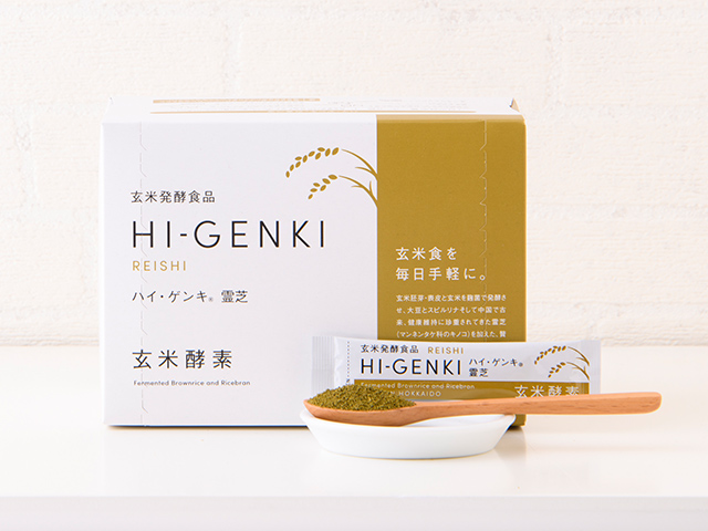 �n�C�E�Q���L ��Łi�����E90�ܓ��j