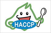 �k�C��HACCP