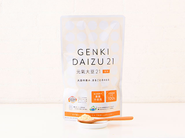 �����哤21�i�����E���450g���j