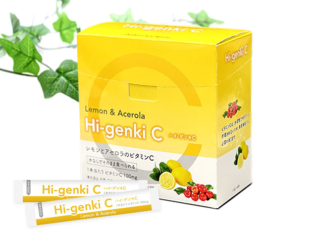 �n�C�E�Q���L�b�i�����E60�ܓ��j