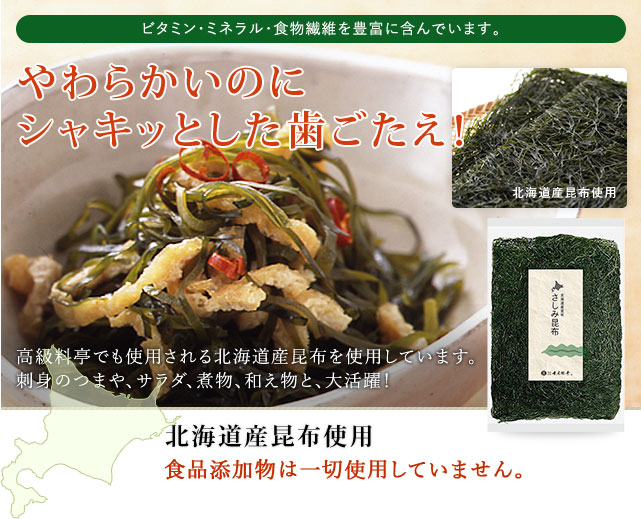 ���炩���̂ɃV���L�b�Ƃ������������I