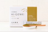 ハイ・ゲンキ 霊芝(顆粒・90袋入)