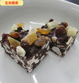 玄米酵素チョコ（ハイ・ゲンキ スピルリナ入りのチョコレート）