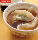 小松菜の水餃子