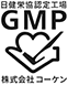 ���N�H�iGMP